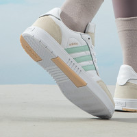 88VIP：adidas 阿迪达斯 NEO女鞋厚底休闲鞋秋季运动鞋轻便低帮小白鞋板鞋FW2896