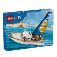 LEGO 乐高 城市系列 60438 帆船之旅