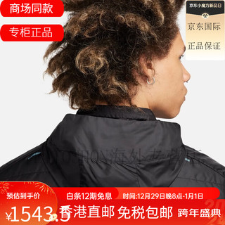 NIKE耐克 ADV男子运动休闲保暖羽绒拼接跑步外套FB7557-010 DD5668-326 XS160/80A