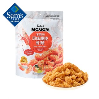 MONORI  冬阴功风味脆皮虾颊(熟制动物性水产制品)250g