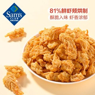 MONORI  冬阴功风味脆皮虾颊(熟制动物性水产制品)250g