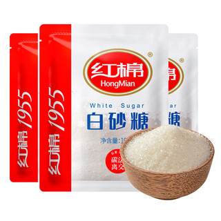 红棉白砂糖沙拉厨房调味量贩装白糖100g*3小袋内含控量糖罐 （送罐子）白砂糖100g*3袋