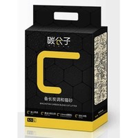 碳分子 豆腐猫砂 2mm 6.5L
