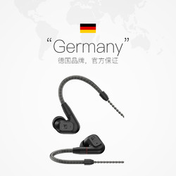 SENNHEISER 森海塞尔 IE200入耳式高保真HIFI耳机有线耳塞