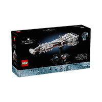 1日0点：LEGO 乐高 星球大战系列 75376 坦地夫四号星际飞船