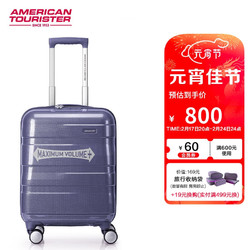 AMERICAN TOURISTER 美旅 箱包圆鼓箱型大容量拉杆箱 家庭旅行行李箱 20英寸NK6*001紫色格