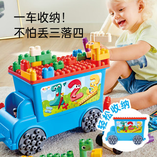 Hape 儿童柔性积木自由拼搭趣味数字收纳卡车套新年761802