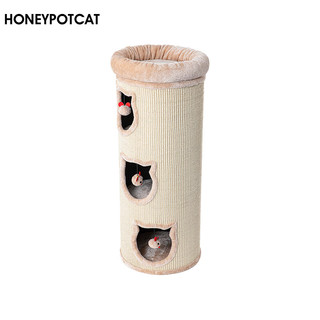 HONEYPOT CAT 蜜罐猫 猫爬架猫窝猫树一体 剑麻桶两层猫窝多层 冬季保暖多猫家庭蜜罐猫桶 m5378Pro