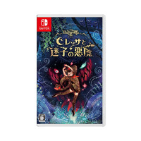Nintendo 任天堂 日版 猎天使魔女 起源 任天堂Switch 游戏卡带 中文