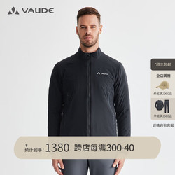 VAUDE 巍德 博朗Blanc80棉服男户外运动防泼水男款立领棉衣外套沃德 vaude 黑 XXL