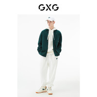 GXG 男装 白色收口针织长裤 22年秋季城市户外系列