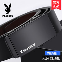 PLAYBOY 花花公子 皮带男士无牙自动扣腰带时尚内穿商务年轻人裤带2023新款