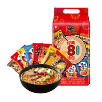 NONGSHIM农心辛拉面方便面多口味泡面速食休闲加班充饥零食五连包 120g*5包 农心经典l辣白菜8连包袋面120g*8
