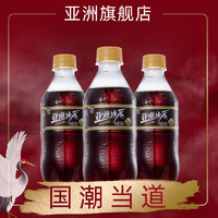 ASIA 亚洲 沙示汽水风油精味碳酸饮料300ml*12瓶