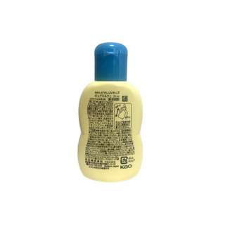 碧柔（Biore）防晒霜儿童防晒宝宝敏感肌可用防晒乳液SPF50PA+++ 70ml/瓶 *2瓶