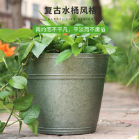 生长魔励 复古仿铁皮 桶创意花盆塑料欧式球根盆花园阳台花器花瓶