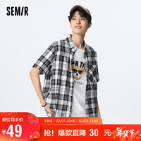 Semir 森马 短袖衬衫男夏季经典格纹通勤风时尚101322104103 黑色调