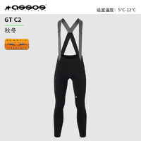 assos 阿索斯ASSOS骑行裤男士秋冬加绒背带保暖长裤GT舒适款 黑色 M