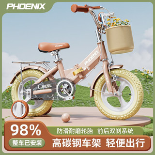儿童自行车脚踏车折叠单车 仰望樱花粉+一体轮-带后座款 12寸