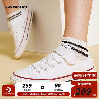 匡威（Converse）童鞋儿童帆布鞋低帮春夏季全明星经典款魔术贴小白鞋 372882C 白色 35