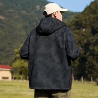 POUILLY LEGENDE 布衣传说 户外山系休闲男式夹克 JK11015