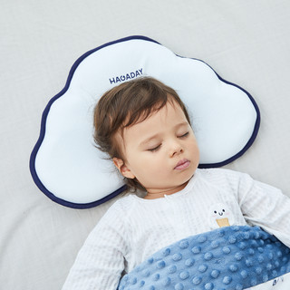 hagaday哈卡达婴儿枕头定型枕0到6个月新生儿宝宝矫正头型云片枕
