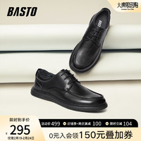 BASTO 百思图 2023秋季新款商场同款时尚休闲厚底男休闲皮鞋EDR01CM3 黑色 38