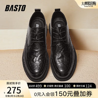 BASTO 百思图 2023秋季新款商场同款时髦商务厚底男休闲皮鞋30506CM3 黑色 43
