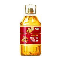 百亿补贴：福临门 小榨炒香 压榨一级花生油 4L