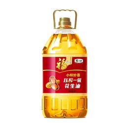 福临门 小榨炒香 压榨一级花生油 4L