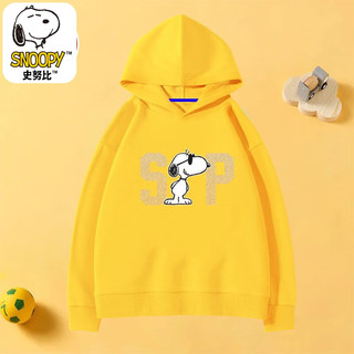 SNOOPY 史努比 儿童卫衣