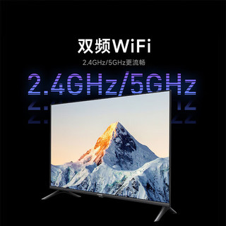 小米电视 32英寸 金属全面屏 四核处理器 高清720p 智能平板教育电视机以旧换新 32英寸 新EA系列上门安装