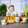 玩具城市TOYCITY耙老师打工日记盲盒熊猫潮玩少女玩具手办可爱摆件2023款 收藏加购  优先发货 耙老师打工日记系列盲盒