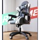 新品发售：科润 DJ-06-11.28 电竞椅 乳胶坐垫+铝合金脚