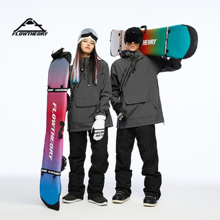 Flow Theory单板套饺子皮滑雪板刃保护套便携单双肩耐磨滑雪包 湖蓝 145cm