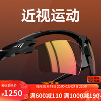 OUTDO 高特 运动眼镜（OUTDO）高特骑行近视眼镜一体自行车变色偏光山地车男女运动太阳镜