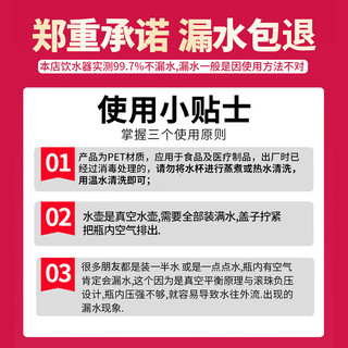 波奇多 滚珠式饮水器350ml挂式宠物喝水猫狗航空箱水壶笼子喝水器不湿嘴