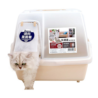 IRIS 爱丽思 猫砂盆全封闭大号猫厕所封闭式宠物猫咪用品 CNT500M茶