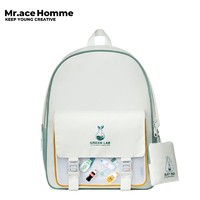 Mr.ace Homme mrace环保 小众双肩包女书包旅行背包大容量电脑书包