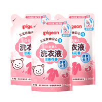 88VIP：Pigeon 贝亲 婴儿洗衣液 甜美花香 750ml*3袋