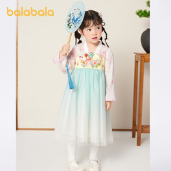 balabala 巴拉巴拉 女童国风连衣裙