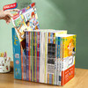 书本桌面收纳盒透明收纳筐家用儿童书籍a4绘本亚克力零食置物