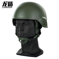 龙盾 新式M19款新型战术防护头盔超轻盔全套内衬 450g超轻盔