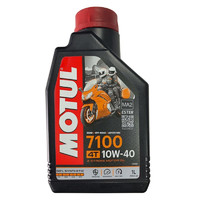 移动端：MOTUL 摩特 7100 10W-40 SN级 全合成机油 摩托车机油 1L