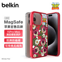 belkin 贝尔金 苹果15ProMax手机壳 迪士尼草莓熊Lotso款 iPhone15promax手机保护套 MagSafe磁吸 底色镜面