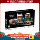  抖音超值购：乐高 LEGO/乐高创意10308节日大街景冬日套装小镇圣诞礼物拼装积木玩具　