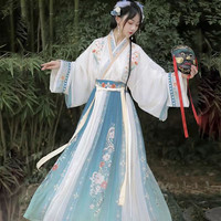 DUXING 督型 汉服荟原创汉服成人女中国风晋制交领魏晋风古装仙气中国风学生 花间领蓝色 XL