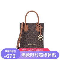 MICHAEL KORS 迈克·科尔斯 MK女包mercer迷你风琴包新款斜挎手提琴谱包