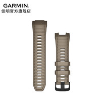 GARMIN 佳明 Instinct 2X 本能2X运动手表户外腕表原厂替换硅胶表带 棕色