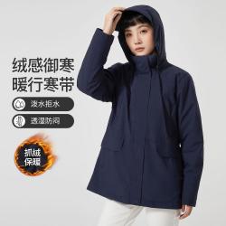 camel骆驼冲锋衣旅游服户外露营加绒保暖抓绒外套女款三合一冲锋衣